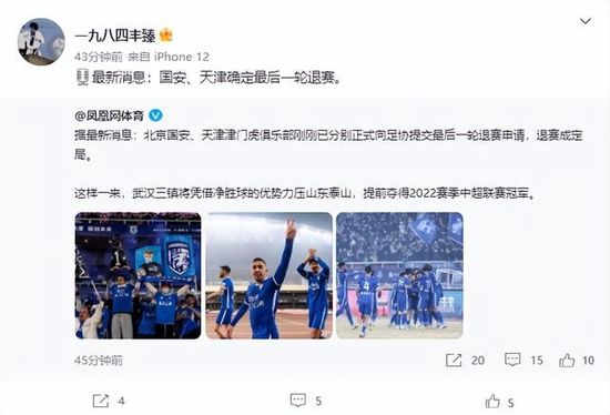 玖辛奈脱了内裤撅起来屁股被打